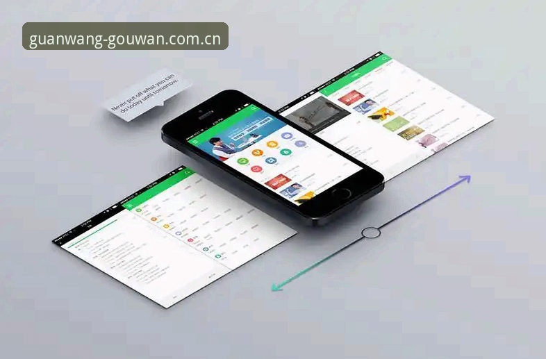 狗万设备兼容哪个好：Web端vs移动端APP全面对比